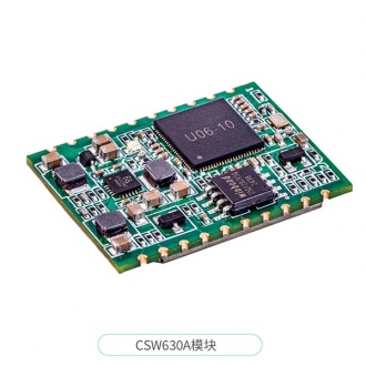 12KM遠距離通信模塊數(shù)字視頻傳輸wifi模組CSW630A